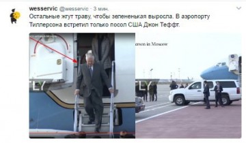 Мини-мыздобулы