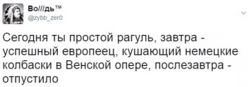 "Мыздобулы" в картинках. Смешных и не очень... 12.04.2017