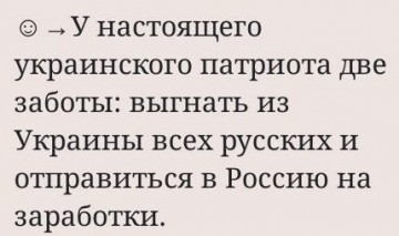 "Мыздобулы" в картинках. Смешных и не очень... 12.04.2017