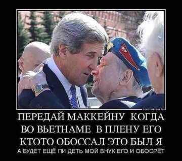 "Мыздобулы" в картинках. Смешных и не очень... 12.04.2017