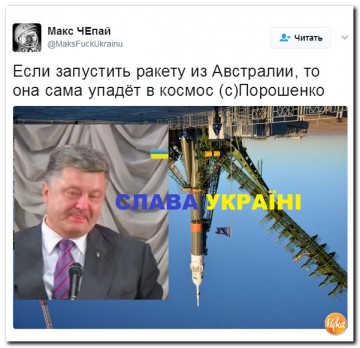 "Мыздобулы" в картинках. Смешных и не очень... 12.04.2017