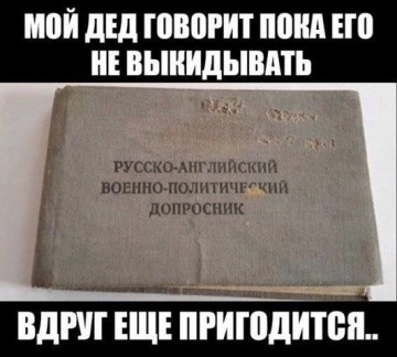"Мыздобулы" в картинках. Смешных и не очень... 12.04.2017