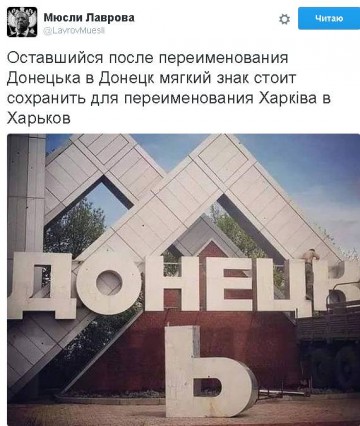 "Мыздобулы" в картинках. Смешных и не очень... 12.04.2017