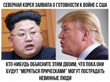 "Мыздобулы" в картинках. Смешных и не очень... 12.04.2017