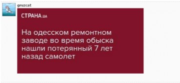 "Мыздобулы" в картинках. Смешных и не очень... 12.04.2017