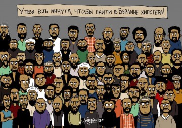 "Мыздобулы" в картинках. Смешных и не очень... 12.04.2017