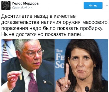 "Мыздобулы" в картинках. Смешных и не очень... 12.04.2017