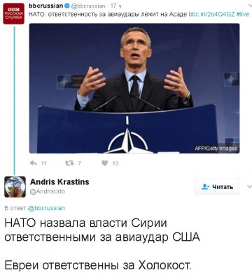"Мыздобулы" в картинках. Смешных и не очень... 12.04.2017