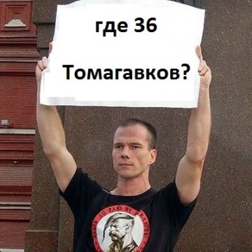 "Мыздобулы" в картинках. Смешных и не очень... 12.04.2017