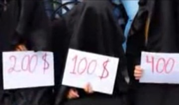 The American Conservative: Спустя шесть лет после западной интервенции на рынках Ливии торгуют рабами