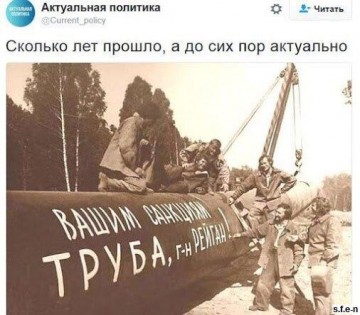 "Мыздобулы" в картинках. Смешных и не очень... 13.04.2017
