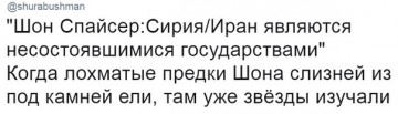 "Мыздобулы" в картинках. Смешных и не очень... 13.04.2017