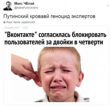"Мыздобулы" в картинках. Смешных и не очень... 13.04.2017