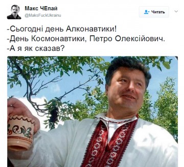 "Мыздобулы" в картинках. Смешных и не очень... 13.04.2017