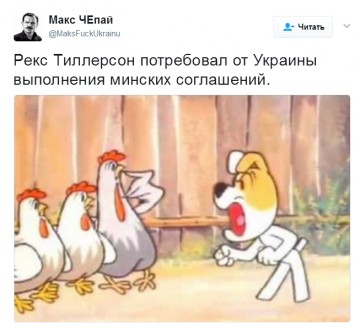 "Мыздобулы" в картинках. Смешных и не очень... 13.04.2017