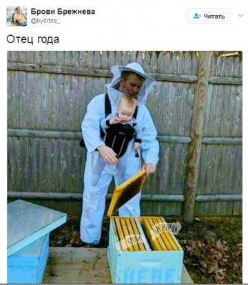 "Мыздобулы" в картинках. Смешных и не очень... 13.04.2017
