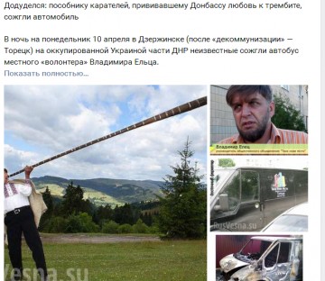 "Мыздобулы" в картинках. Смешных и не очень... 13.04.2017