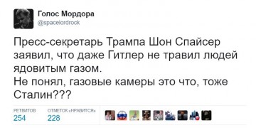 "Мыздобулы" в картинках. Смешных и не очень... 13.04.2017