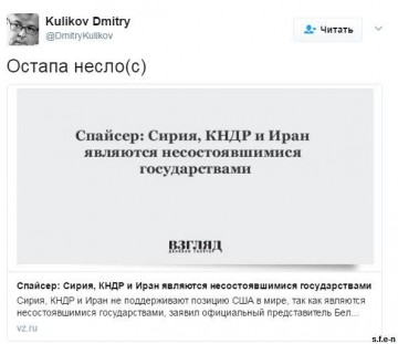"Мыздобулы" в картинках. Смешных и не очень... 13.04.2017