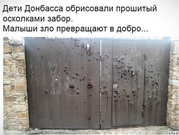 "Мыздобулы" в картинках. Смешных и не очень... 13.04.2017