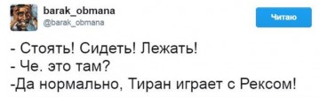 "Мыздобулы" в картинках. Смешных и не очень... 13.04.2017