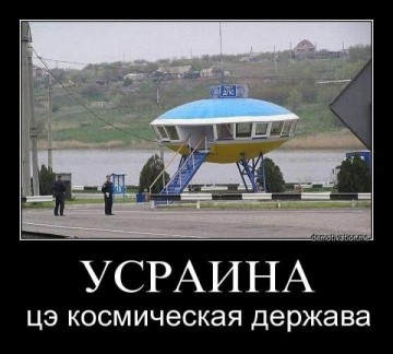 "Мыздобулы" в картинках. Смешных и не очень... 13.04.2017