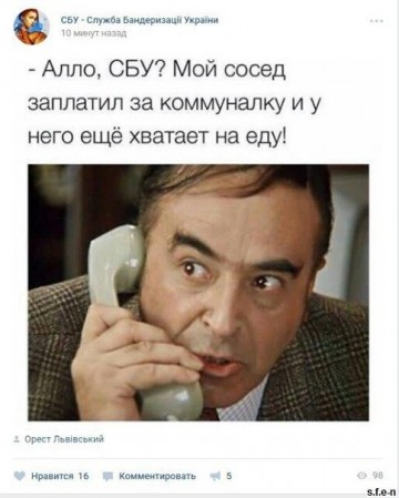 "Мыздобулы" в картинках. Смешных и не очень... 13.04.2017