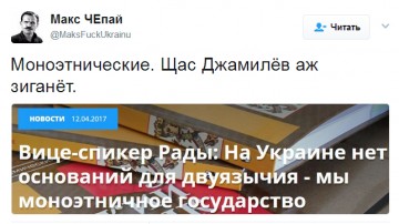 "Мыздобулы" в картинках. Смешных и не очень... 13.04.2017