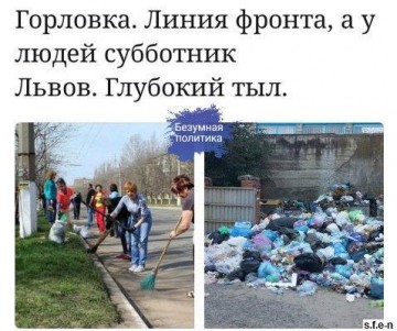 "Мыздобулы" в картинках. Смешных и не очень... 13.04.2017