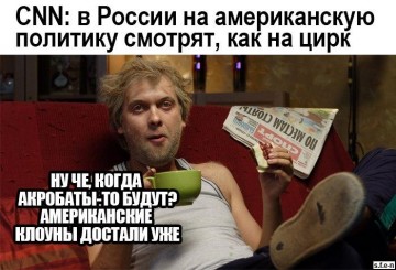 "Мыздобулы" в картинках. Смешных и не очень... 13.04.2017