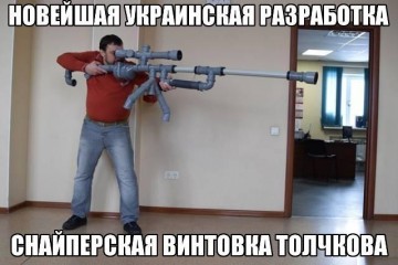 "Мыздобулы" в картинках. Смешных и не очень... 13.04.2017