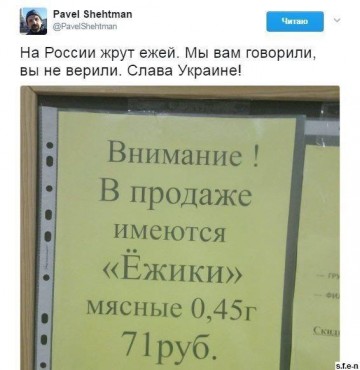 "Мыздобулы" в картинках. Смешных и не очень... 13.04.2017