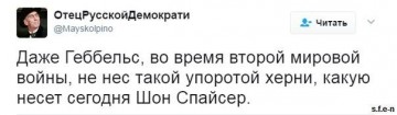 "Мыздобулы" в картинках. Смешных и не очень... 13.04.2017