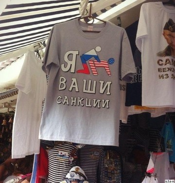 "Мыздобулы" в картинках. Смешных и не очень... 13.04.2017