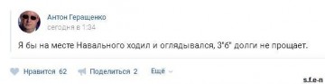 "Мыздобулы" в картинках. Смешных и не очень... 13.04.2017