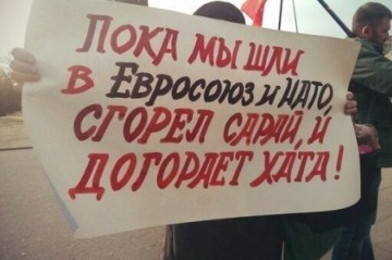 "Мыздобулы" в картинках. Смешных и не очень... 13.04.2017
