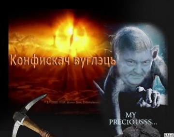 "Мыздобулы" в картинках. Смешных и не очень... 13.04.2017