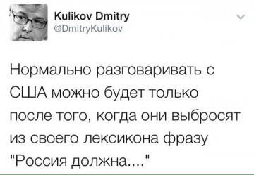 "Мыздобулы" в картинках. Смешных и не очень... 13.04.2017