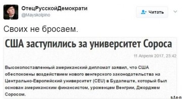 "Мыздобулы" в картинках. Смешных и не очень... 13.04.2017