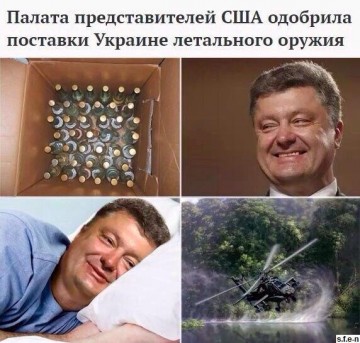 "Мыздобулы" в картинках. Смешных и не очень... 13.04.2017