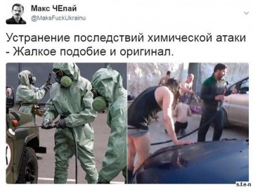 "Мыздобулы" в картинках. Смешных и не очень... 13.04.2017