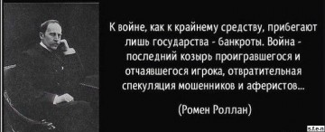 "Мыздобулы" в картинках. Смешных и не очень... 13.04.2017