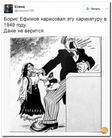 "Мыздобулы" в картинках. Смешных и не очень... 13.04.2017