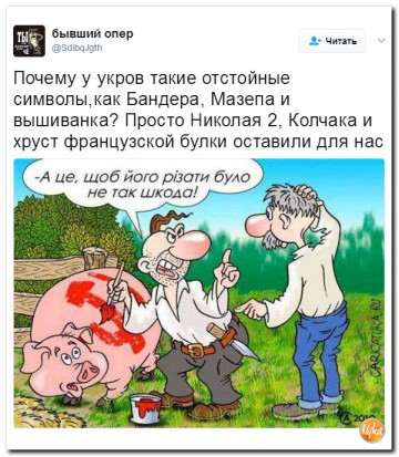 "Мыздобулы" в картинках. Смешных и не очень... 13.04.2017
