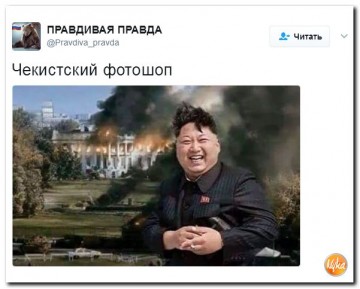 "Мыздобулы" в картинках. Смешных и не очень... 13.04.2017