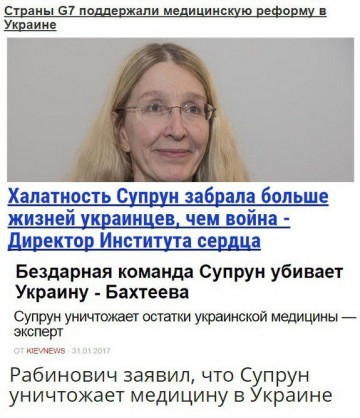 "Мыздобулы" в картинках. Смешных и не очень... 13.04.2017