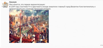 "Мыздобулы" в картинках. Смешных и не очень... 13.04.2017