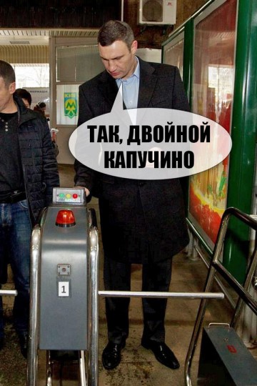 "Мыздобулы" в картинках. Смешных и не очень... 13-04-2017 (часть вторая)
