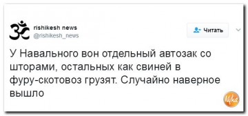"Мыздобулы" в картинках. Смешных и не очень... 13-04-2017 (часть вторая)