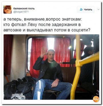 "Мыздобулы" в картинках. Смешных и не очень... 13-04-2017 (часть вторая)